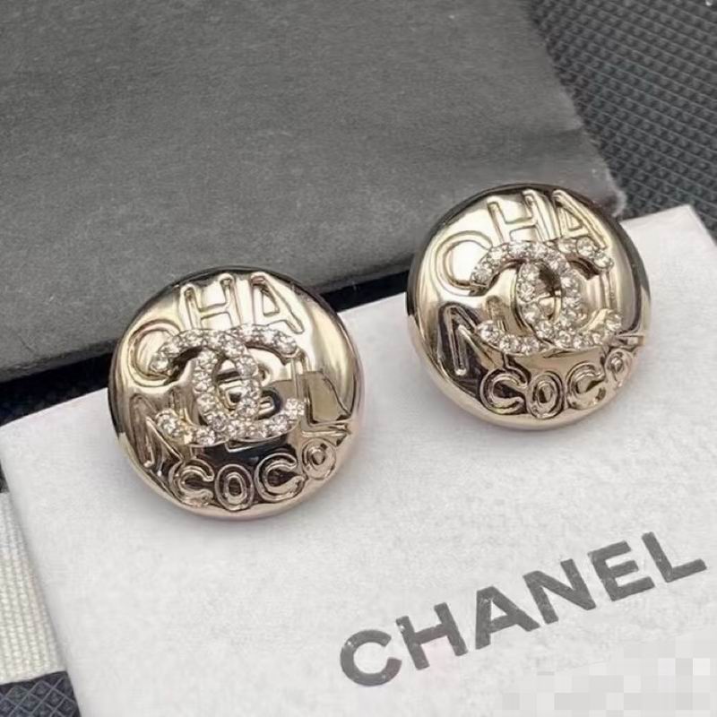 Chanel Earring 07yxs185